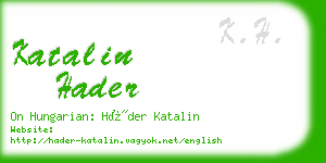 katalin hader business card